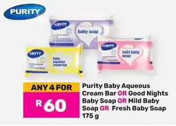 Game Purity Baby Aqueous Cream Bar OR Good Nights Baby Soap OR Mild Baby Soap OR Fresh Baby Soap offer