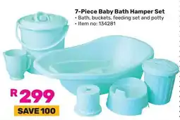 Game Baby Bath Hamper Set offer