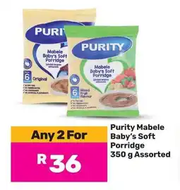 Game Purity Mabele Baby's Soft Porridge Assorted offer