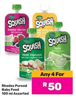 Game Rhodes Pureed Baby Food Assorted offer