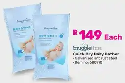 Game Snuggletime Quick Dry Baby Bather offer