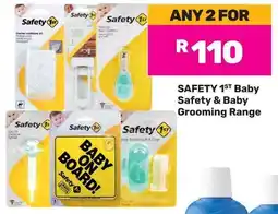 Game SAFETY 1ST Baby Safety & Baby Grooming Range offer