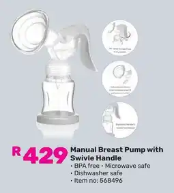 Game Manual Breast Pump with Swivle Handle offer