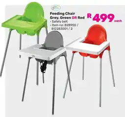 Game Feeding Chair Grey, Green OR Red offer