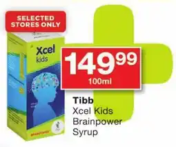 Checkers Tibb Xcel Kids Brainpower Syrup offer