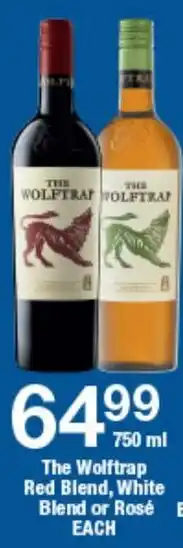 OK Liquor The Wolftrap Red Blend, White Blend or Rosé EACH offer