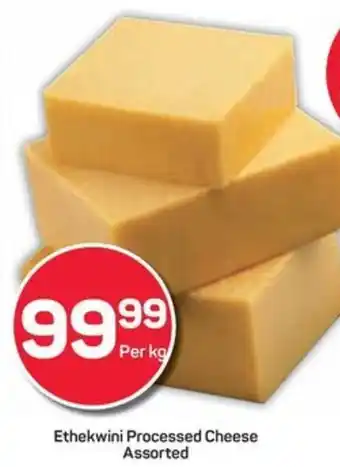 Pick n Pay Hypermarket Ethekwini Processed Cheese Assorted offer