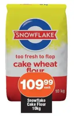 Check Star Snowflake Cake Flour offer