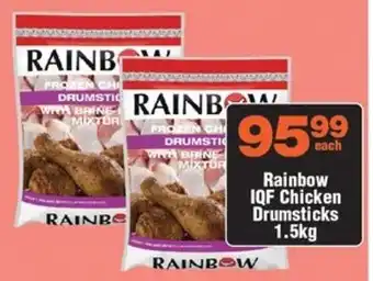 Check Star Rainbow IQF Chicken Drumsticks offer