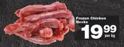 Check Star Frozen Chicken Necks offer