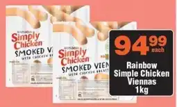 Check Star Rainbow Simple Chicken Viennas offer