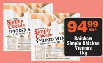 Check Star Rainbow Simple Chicken Viennas offer