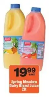 Check Star Spring Meadow Dairy Blend Juice offer