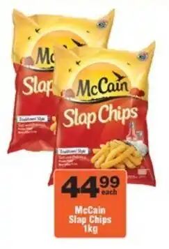 Check Star McCain Slap Chips offer