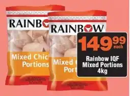 Check Star Rainbow IQF Mixed Portions offer