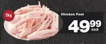 Check Star Chicken Feet offer