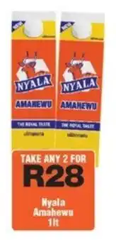 Check Star Nyala Amahewu offer