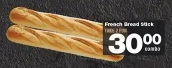 Check Star French Bread Stick offer