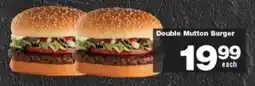 Check Star Double Mutton Burger offer