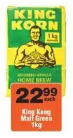 Check Star King Kong Malt Green offer