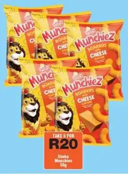 Check Star Simba Munchies offer