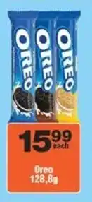 Check Star Oreo offer