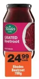 Check Star Rhodes Beetroot offer