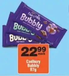 Check Star Cadbury Bubbly offer