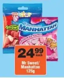 Check Star Mr Sweet/ Manhattan offer