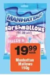 Check Star Manhattan Mallows offer