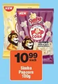 Check Star Simba Popcorn offer