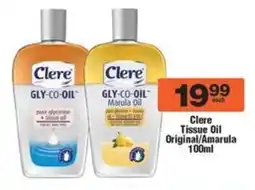 Check Star Clere Tissue Oil Original/Amarula offer