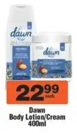 Check Star Dawn Body Lotion/Cream offer