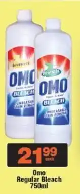 Check Star Omo Regular Bleach offer