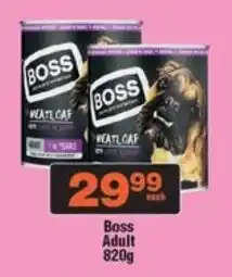 Check Star Boss Adult offer