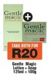 Check Star Take both for R20 offer