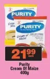 Check Star Purity Cream Of Maize offer