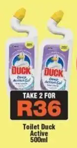 Check Star Toilet Duck Active offer