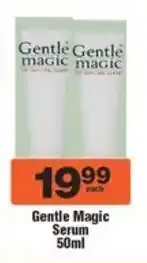 Check Star Gentle Magic Serum offer