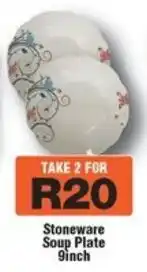 Check Star Stoneware Soup Plate offer