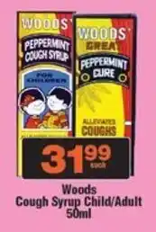 Check Star Woods Cough Syrup Child/Adult offer