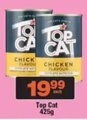 Check Star Top Cat offer