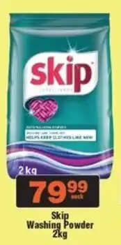 Check Star Skip Washing Powder offer