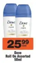 Check Star Dove Roll On Assorted offer