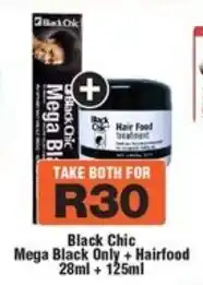 Check Star Take both for R30 offer