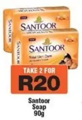 Check Star Santoor Soap offer