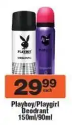 Check Star Playboy/Playgirl Deodorant offer