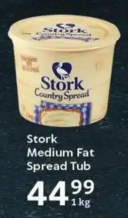 Oxford Freshmarket Stork Medium Fat Spread Tub offer