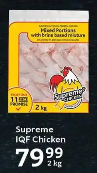 Oxford Freshmarket Supreme IQF Chicken offer