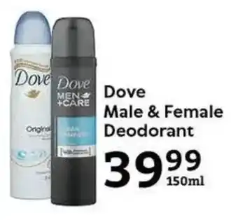 Oxford Freshmarket Dove Male & Female Deodorant offer